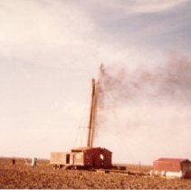 Omc 2022.002.045 Uuuu